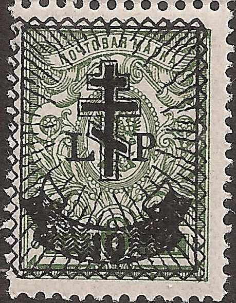 Baltic States Russian Occupation Scott 2N23 Michel 23 